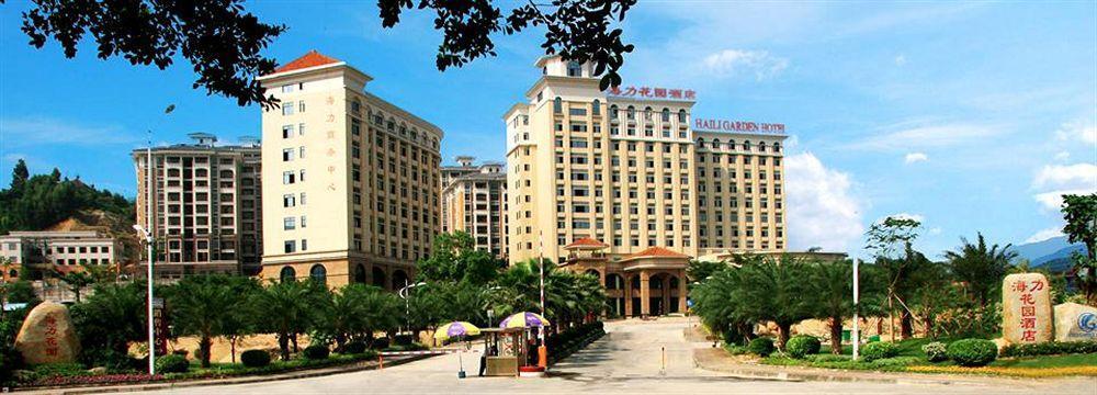Haili Garden Hotel Kanton Zewnętrze zdjęcie