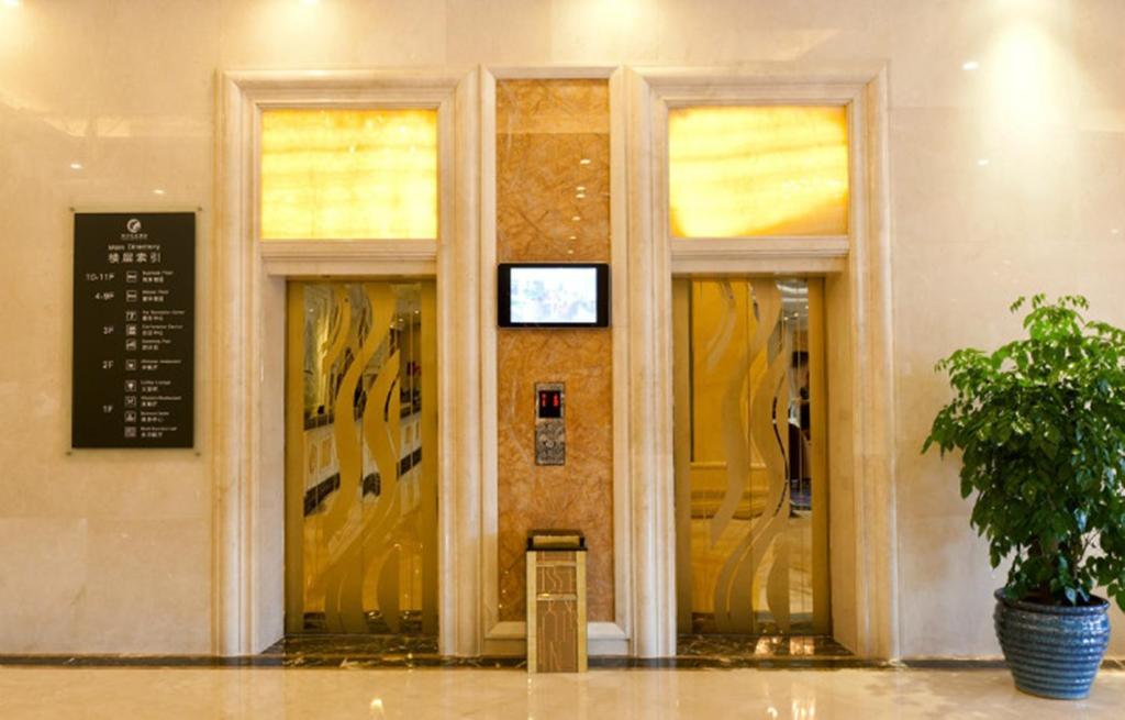 Haili Garden Hotel Kanton Zewnętrze zdjęcie