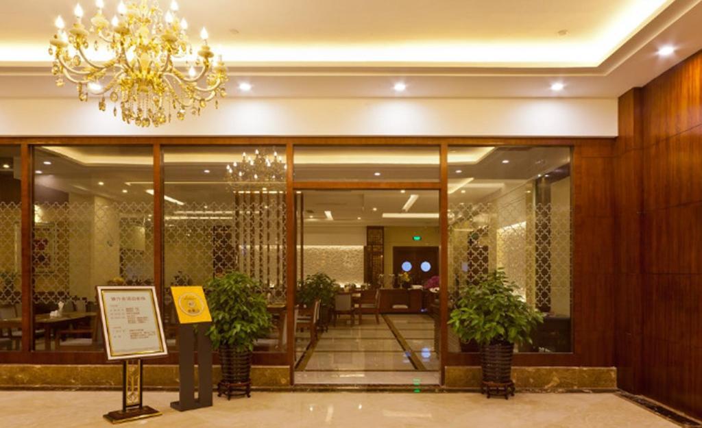 Haili Garden Hotel Kanton Zewnętrze zdjęcie