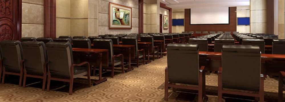Haili Garden Hotel Kanton Zewnętrze zdjęcie